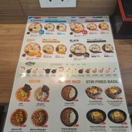 เมนู Kyushu Jangara Ramen at Park Venture ปาร์ค เวนเจอร์