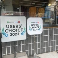 tw crispy pork (หมูกรอบ-หมูแดง) นนทบุรี