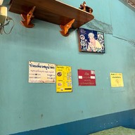 ร้านต้นมะขาม หลักสี่ ร้านต้นมะขาม หลักสี่