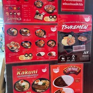 Ramenga MaxValu พัฒนาการ