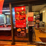 Ramenga ลาดพร้าว71