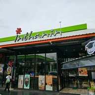 หน้าร้าน Inthanin Coffee บางจากโทชิ