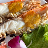 รวยกุ้งเผา
