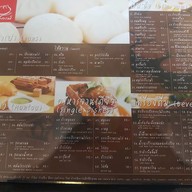 เมนู Waraporn Salapao สะพานกรุงธน