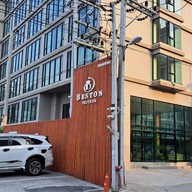 เบสตั้น โฮเทล Beston Pattaya