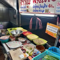 วรรณผัดไทย