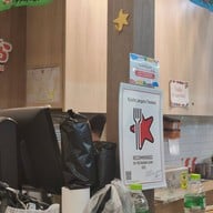 บรรยากาศ Kyushu Jangara Ramen at Park Venture ปาร์ค เวนเจอร์