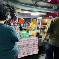 ป้าสุ (เจ้าเก่า) ศรีย่าน