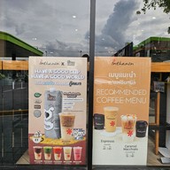 เมนู Inthanin Coffee บางจากโทชิ