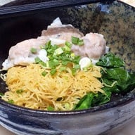 ลูกไก่ทอง ดิเอ็มควอเทียร์