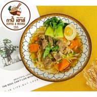 กาปี้ เฮาส์