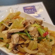 แซม ข้าวต้มชิว โต้รุ่ง นครทอง