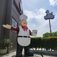 หน้าร้าน Daddy Dough Cafe  ราชพฤกษ์