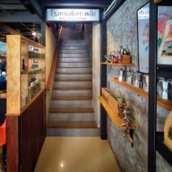 บรรยากาศ โรงกาแฟเกาะพะงัน