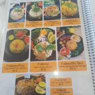Vegan Garden ร้านอาหารเจ คาเฟ่ -