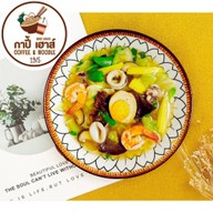 กาปี้ เฮาส์