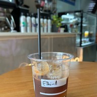 purenofive เสือป่า โรงพยาบาลกลาง