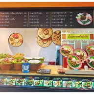 ตั๊กกระเพราถาดยักษ์พลัส โรงพยาบาลราชวิถี รพ ราชวิถี