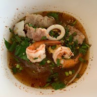 ก๋วยเตี๋ยวดู๋ดี๋ สระแก้ว