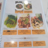 Vegan Garden ร้านอาหารเจ คาเฟ่ -