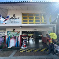 สถานีรถไฟบุรีรัมย์