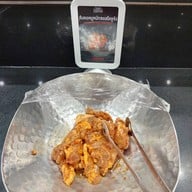 KBBQ แม็กแวลู นวมินทร์