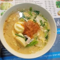 แซม ข้าวต้มชิว โต้รุ่ง นครทอง