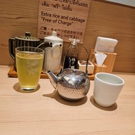 Tonkatsu Wako Central Eastville