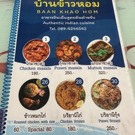 Ban Khao Hom Indian Cuisine