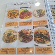 Vegan Garden ร้านอาหารเจ คาเฟ่ -