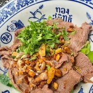 เมนูของร้าน ThongSmith เดอะคริสตัล เอกมัย