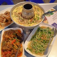 แซม ข้าวต้มชิว โต้รุ่ง นครทอง