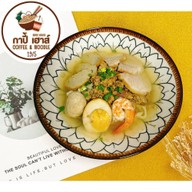 กาปี้ เฮาส์