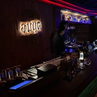 อมฤต •อะ•มะ•ริด• Amaris Cocktail Bar เอกมัย