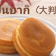 โลโซ โตเกียว(อนามัยงามเจริญ) ถนนอนามัยงามเจริญ