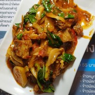 แซม ข้าวต้มชิว โต้รุ่ง นครทอง