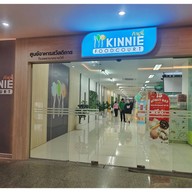 ตั๊กกระเพราถาดยักษ์พลัส โรงพยาบาลราชวิถี รพ ราชวิถี