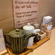 Tonkatsu Wako Central Eastville