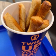 Auntie Anne's เซ็นทรัล ปิ่นเกล้า ชั้น 3