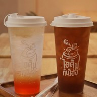 ไอติมโอ่ง หัวหิน หัวหิน