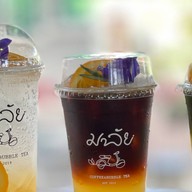 มาลัย  Coffee&Bubble tea กระโทกโชคชัย
