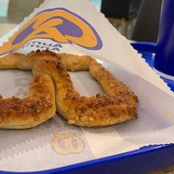 Auntie Anne's เซ็นทรัล ปิ่นเกล้า ชั้น 3