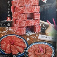 Edo Yakiniku    Edo Yakiniku