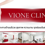 Vione Clinic