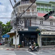 VI MA LIN Food & Beverage