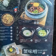 Edo Yakiniku    Edo Yakiniku