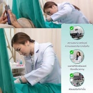 RWC Clinic  สุขุมวิท