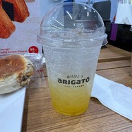 เมนูของร้าน Coffee arigato by Tops มาร์เก็ตเพลส ดุสิต