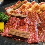 Edo Yakiniku    Edo Yakiniku