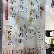 โยกุรุโตะ (Yoguruto) Siam Square One